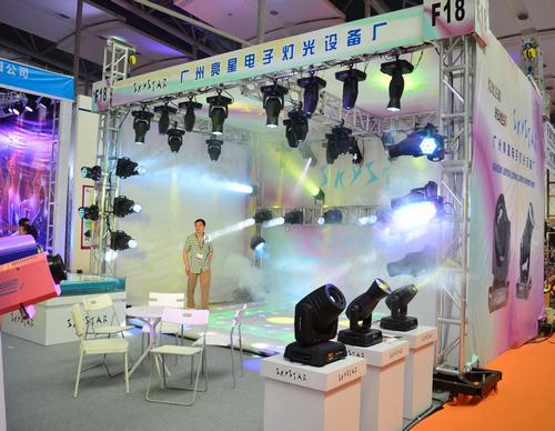 2013 Pro-SoundLight Guangzhou