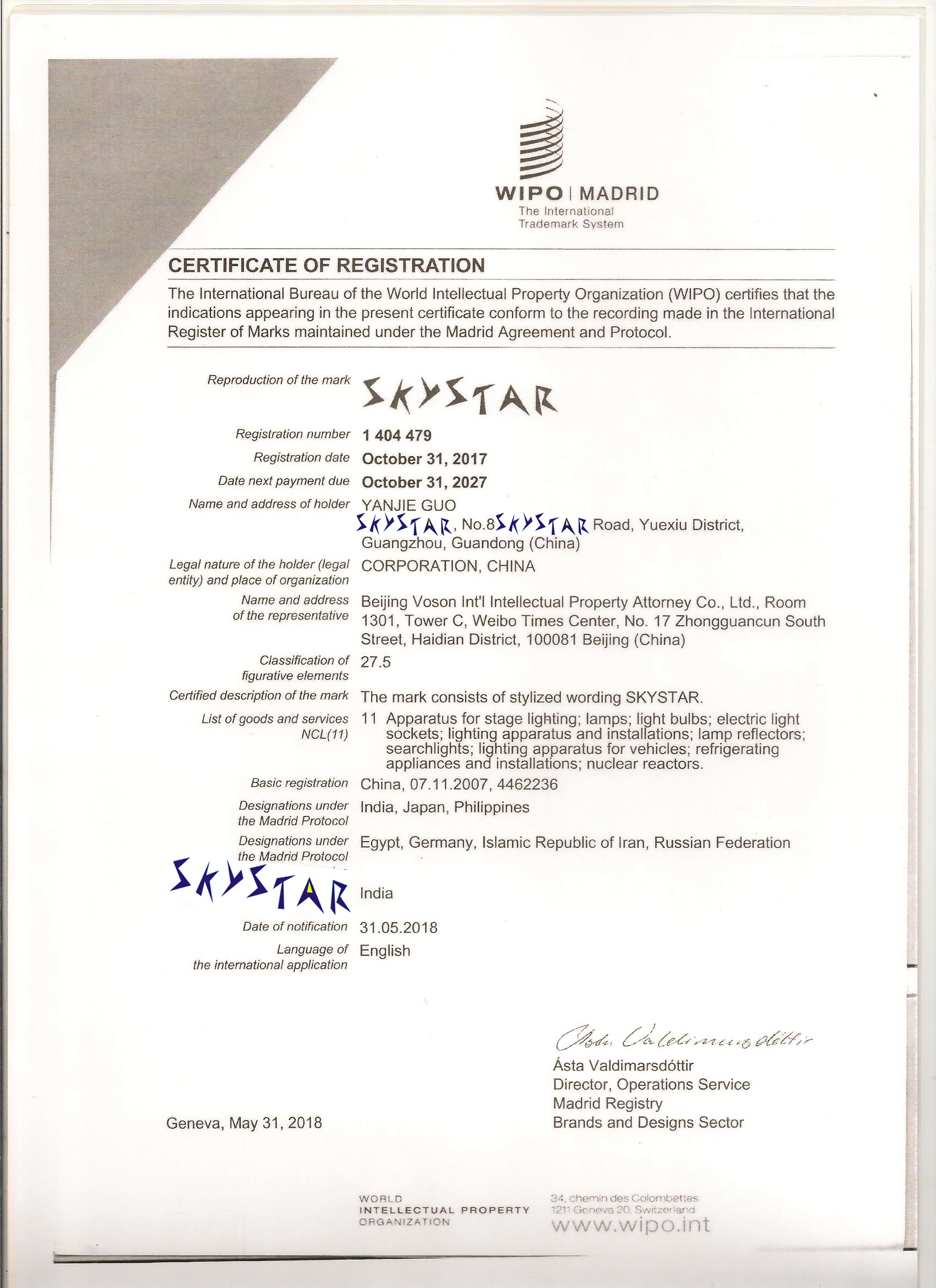 SKYSTAR internationalTrademark