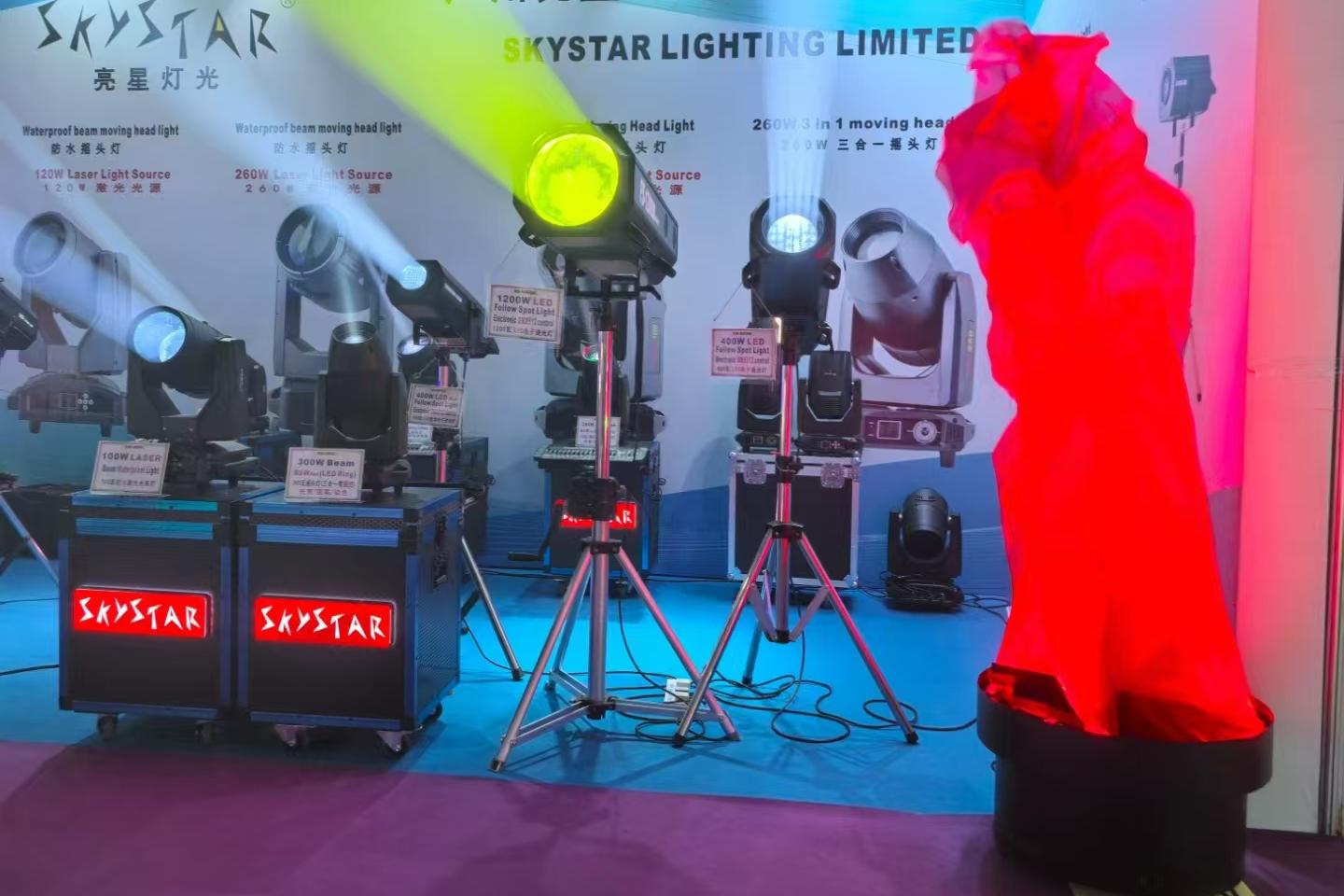 2025 Prolight+Sound GZ