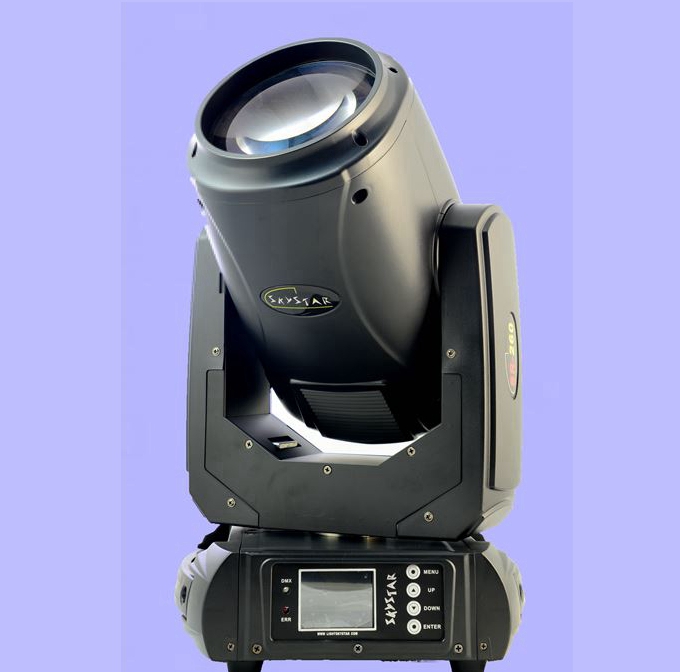 260W beam moving  (SR-260)